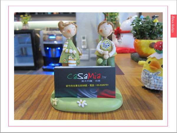 大份量、超好吃、很平價、選材用心、用料實在的《Casamia義式餐廳》-16.jpg 大份量、超好吃、很平價、選材用心、用料實在的《Casamia義式餐廳》-16.jpg