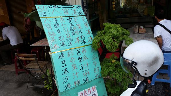 20150823_163326.jpg 20150823_163326.jpg