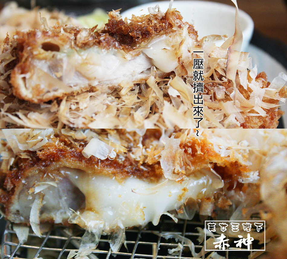 食記◎--【信義區 ATT4FUN】赤神日式豬排。人氣麻糬豬排X豪華海陸餐(內附菜單連結)