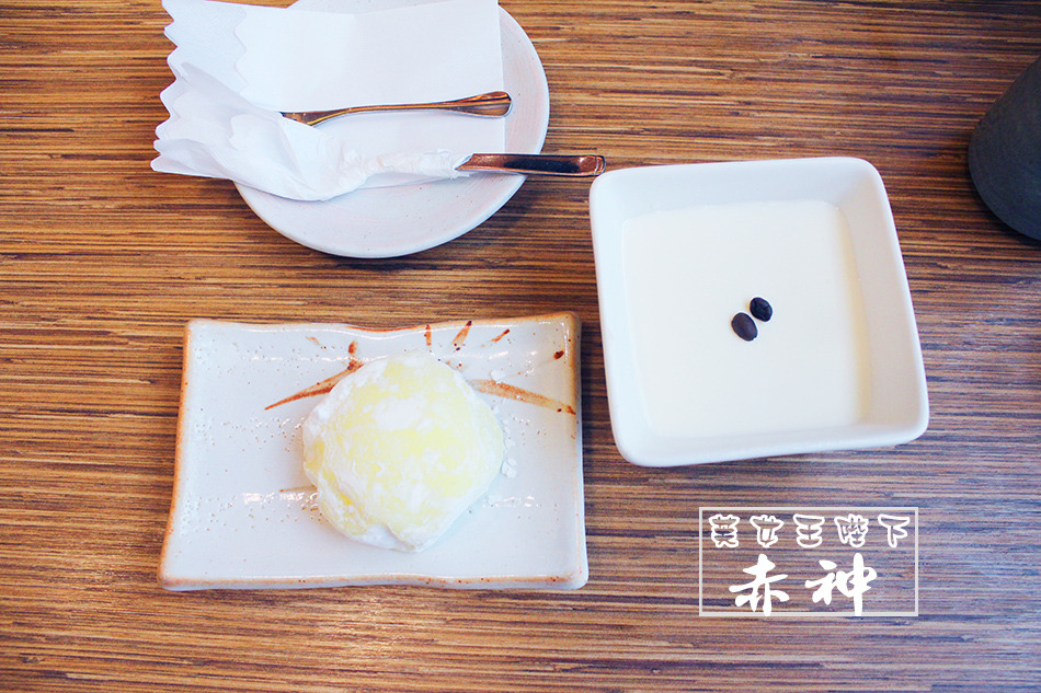 食記◎--【信義區 ATT4FUN】赤神日式豬排。人氣麻糬豬排X豪華海陸餐(內附菜單連結)