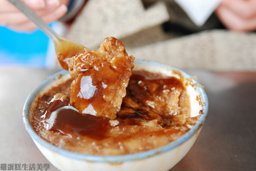 【台南食記】檨仔林阿全碗粿 - 傳承四代的台南百年老店,碗粿 【台南食記】檨仔林阿全碗粿 - 傳承四代的台南百年老店,碗粿