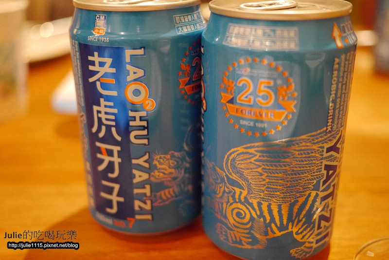 老虎牙子●有氧氣泡飲、有氧濃縮膠囊，代言人劉伊心現身說法，久坐動腦會缺氧？(文末附9折優待碼)