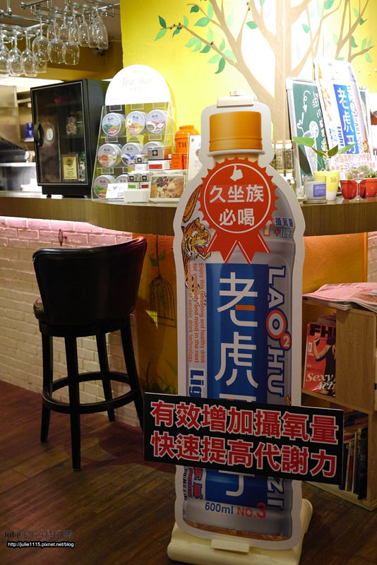 老虎牙子●有氧氣泡飲、有氧濃縮膠囊，代言人劉伊心現身說法，久坐動腦會缺氧？(文末附9折優待碼)