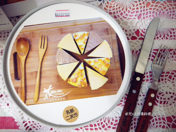 花mama乳酪蛋糕：[宅配。蛋糕] 花MaMa烘焙坊 有特色的乳酪蛋糕 好適合當彌月禮!!