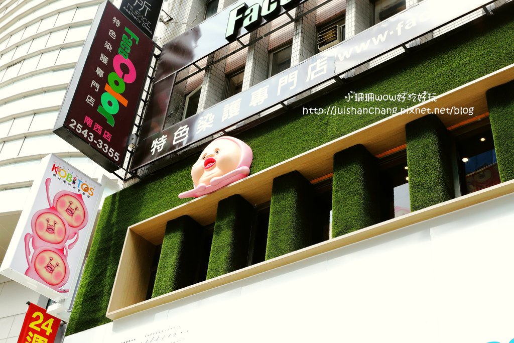 【食║台北】醜比頭的秘密部屋〜主題餐廳/醜比頭二店/醜得超可愛！