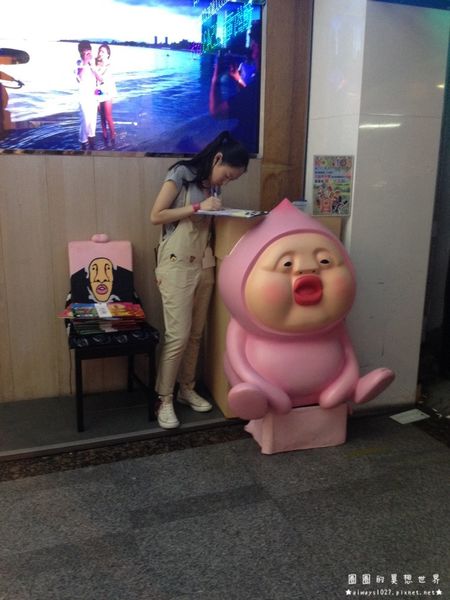 醜比頭_4888.jpg 醜比頭_4888.jpg