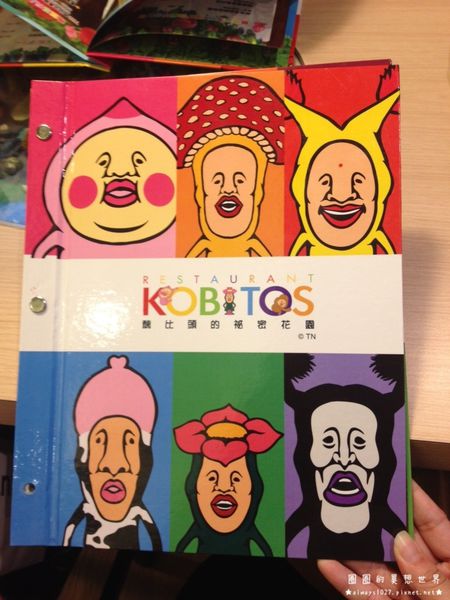 醜比頭_211.jpg 醜比頭_211.jpg