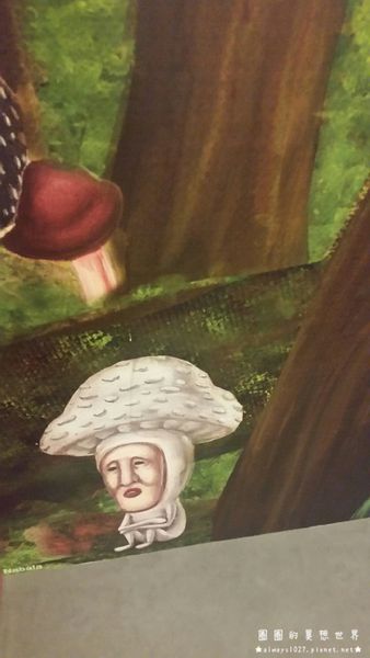 醜比頭_3717.jpg 醜比頭_3717.jpg