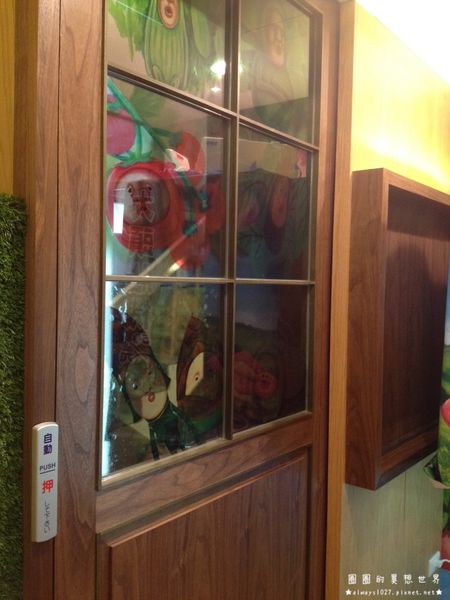 醜比頭_7034.jpg 醜比頭_7034.jpg