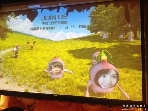 醜比頭_5016.jpg 醜比頭_5016.jpg