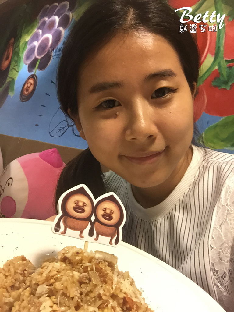 醜比頭的秘密部屋(中山) (20).jpg