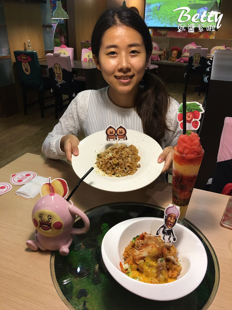 醜比頭的秘密部屋(中山) (1).jpg