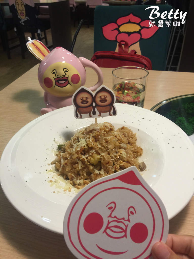 醜比頭的秘密部屋(中山) (19).jpg