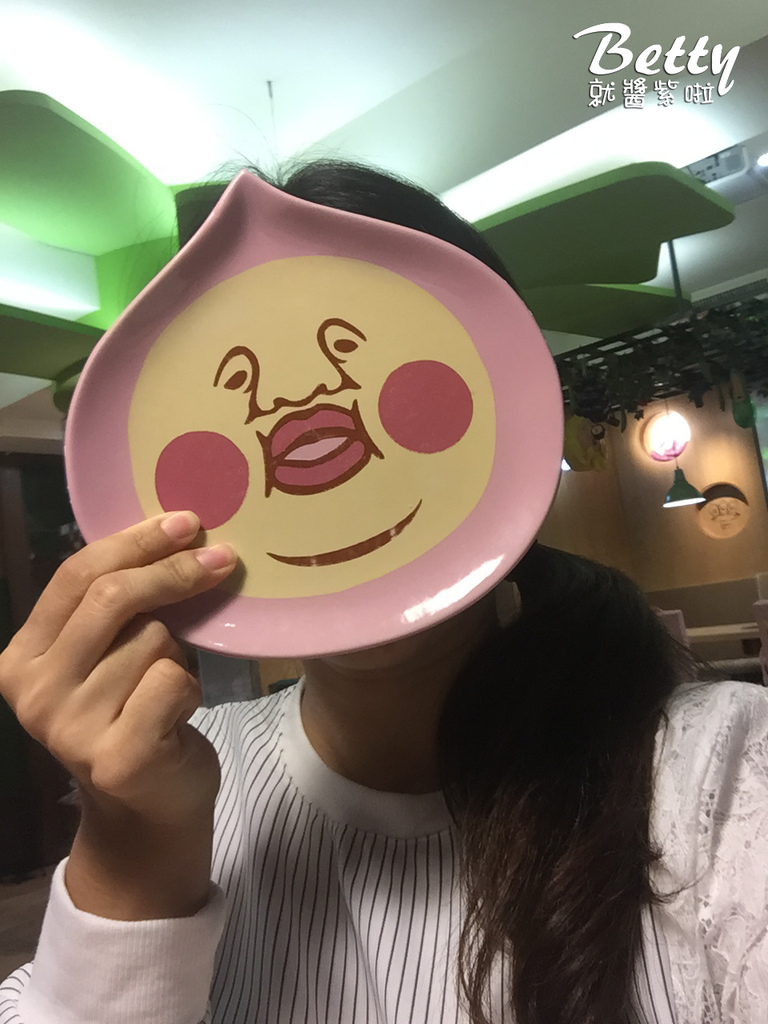 醜比頭的秘密部屋(中山) (28).jpg