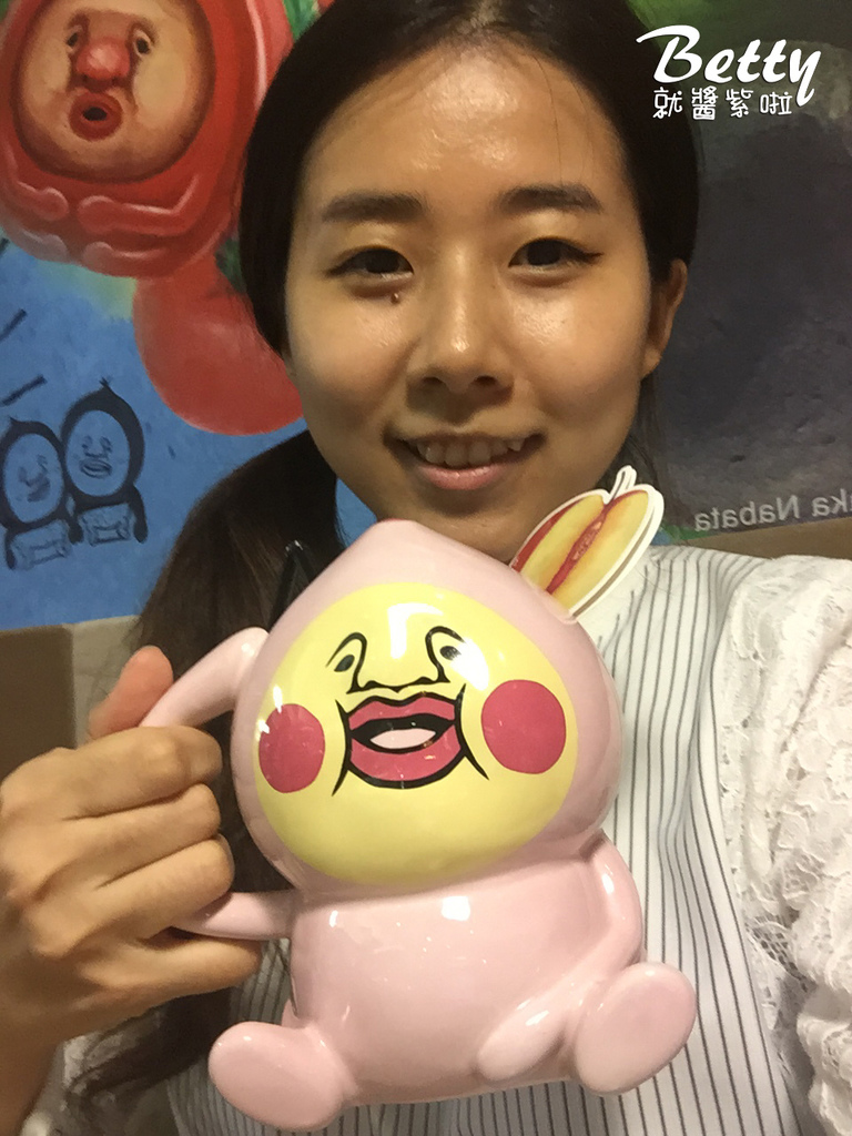 醜比頭的秘密部屋(中山) (18).jpg