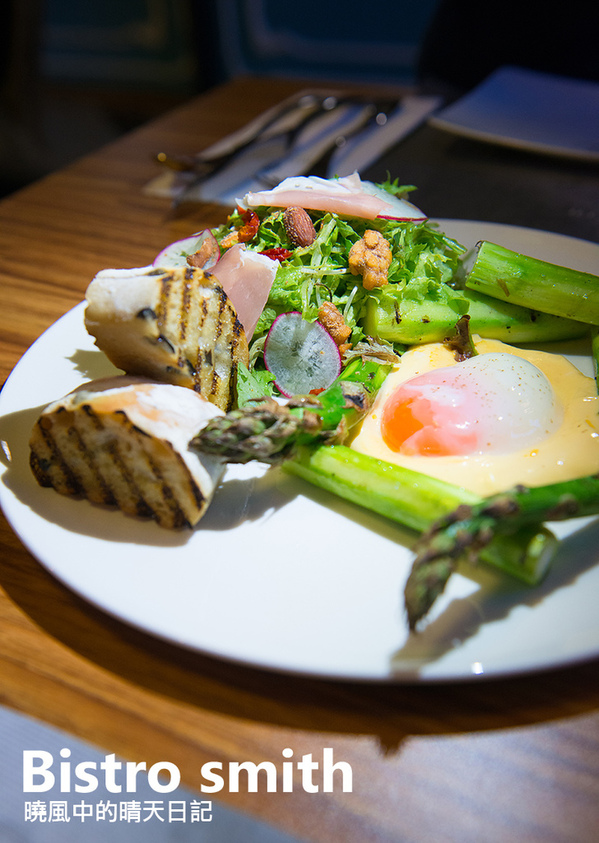 Bistro Smith 咖啡餐酒館:【口碑券 | Bistro Smith 咖啡餐酒館】台北東區食材用心 環境舒適的義式餐酒館 Bistro Smith 咖啡餐酒館:【口碑券 | Bistro Smith 咖啡餐酒館】台北東區食材用心 環境舒適的義式餐酒館