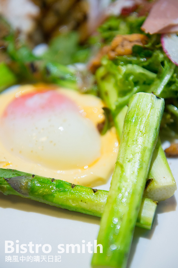 Bistro Smith 咖啡餐酒館:【口碑券 | Bistro Smith 咖啡餐酒館】台北東區食材用心 環境舒適的義式餐酒館 Bistro Smith 咖啡餐酒館:【口碑券 | Bistro Smith 咖啡餐酒館】台北東區食材用心 環境舒適的義式餐酒館