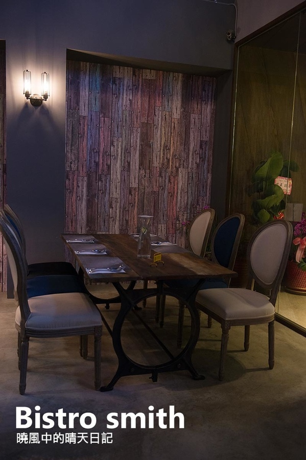 Bistro Smith 咖啡餐酒館:【口碑券 | Bistro Smith 咖啡餐酒館】台北東區食材用心 環境舒適的義式餐酒館 Bistro Smith 咖啡餐酒館:【口碑券 | Bistro Smith 咖啡餐酒館】台北東區食材用心 環境舒適的義式餐酒館