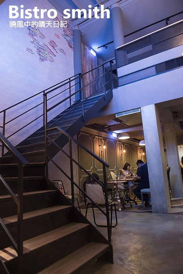 Bistro Smith 咖啡餐酒館:【口碑券 | Bistro Smith 咖啡餐酒館】台北東區食材用心 環境舒適的義式餐酒館 Bistro Smith 咖啡餐酒館:【口碑券 | Bistro Smith 咖啡餐酒館】台北東區食材用心 環境舒適的義式餐酒館