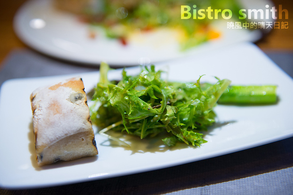Bistro Smith 咖啡餐酒館:【口碑券 | Bistro Smith 咖啡餐酒館】台北東區食材用心 環境舒適的義式餐酒館 Bistro Smith 咖啡餐酒館:【口碑券 | Bistro Smith 咖啡餐酒館】台北東區食材用心 環境舒適的義式餐酒館