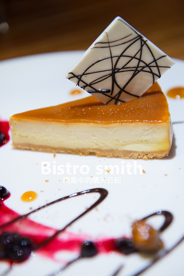 Bistro Smith 咖啡餐酒館:【口碑券 | Bistro Smith 咖啡餐酒館】台北東區食材用心 環境舒適的義式餐酒館 Bistro Smith 咖啡餐酒館:【口碑券 | Bistro Smith 咖啡餐酒館】台北東區食材用心 環境舒適的義式餐酒館