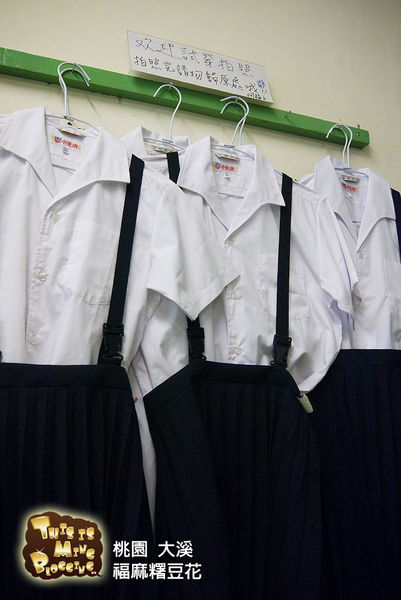 P1040287.jpg P1040287.jpg