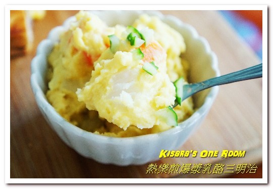 熱樂煎爆漿乳酪三明治(高雄店)：高雄後驛美食．不只爆漿鹹口味，一如浪花般的熱煎棉花糖襲來！──熱樂煎爆漿乳酪三明治