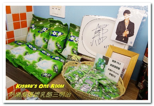 熱樂煎爆漿乳酪三明治(高雄店)：高雄後驛美食．不只爆漿鹹口味，一如浪花般的熱煎棉花糖襲來！──熱樂煎爆漿乳酪三明治