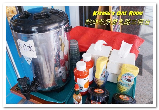 熱樂煎爆漿乳酪三明治(高雄店)：高雄後驛美食．不只爆漿鹹口味，一如浪花般的熱煎棉花糖襲來！──熱樂煎爆漿乳酪三明治