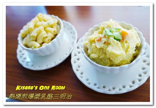 熱樂煎爆漿乳酪三明治(高雄店)：高雄後驛美食．不只爆漿鹹口味，一如浪花般的熱煎棉花糖襲來！──熱樂煎爆漿乳酪三明治