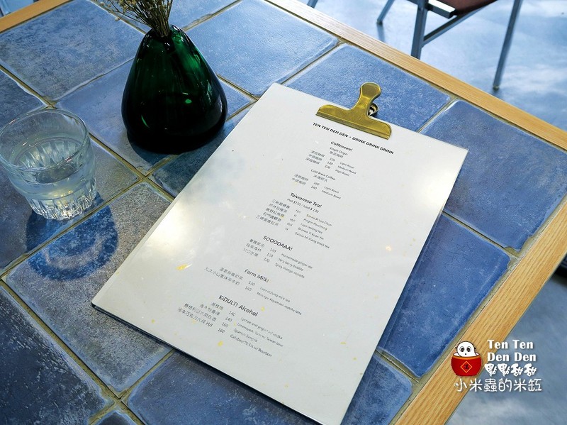 【捷運板橋站】Ten Ten Den Den 點點甜甜~巷弄裡超人氣排隊甜點名店❤