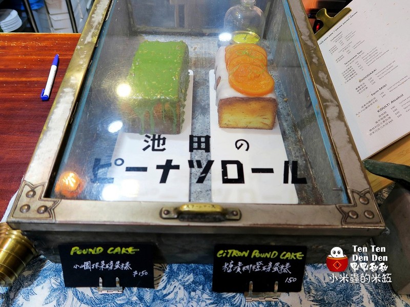【捷運板橋站】Ten Ten Den Den 點點甜甜~巷弄裡超人氣排隊甜點名店❤