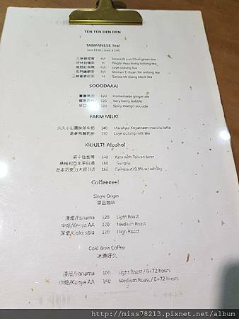 板橋下午茶甜點專賣推薦點點甜甜 好初早餐旗下甜點蛋糕店、板橋超人氣巷弄排隊甜點專賣店、好好吃的香蕉磅蛋糕 板橋下午茶甜點專賣推薦點點甜甜 好初早餐旗下甜點蛋糕店、板橋超人氣巷弄排隊甜點專賣店、好好吃的香蕉磅蛋糕
