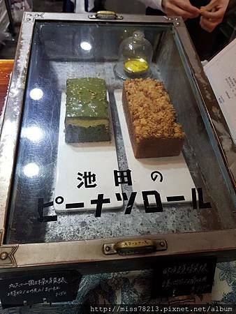 板橋下午茶甜點專賣推薦點點甜甜 好初早餐旗下甜點蛋糕店、板橋超人氣巷弄排隊甜點專賣店、好好吃的香蕉磅蛋糕 板橋下午茶甜點專賣推薦點點甜甜 好初早餐旗下甜點蛋糕店、板橋超人氣巷弄排隊甜點專賣店、好好吃的香蕉磅蛋糕
