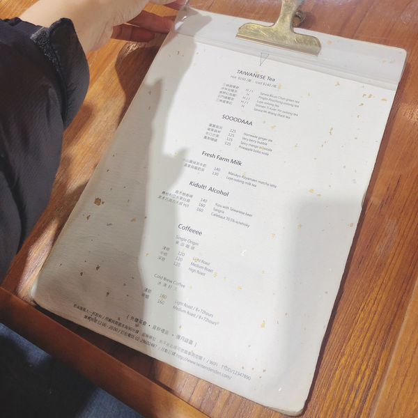 板橋超人氣甜點咖啡< TenTenDenDen 點點甜甜 > 藏身像弄的下午茶/甜點/蛋糕/咖啡推薦 2020.04.03