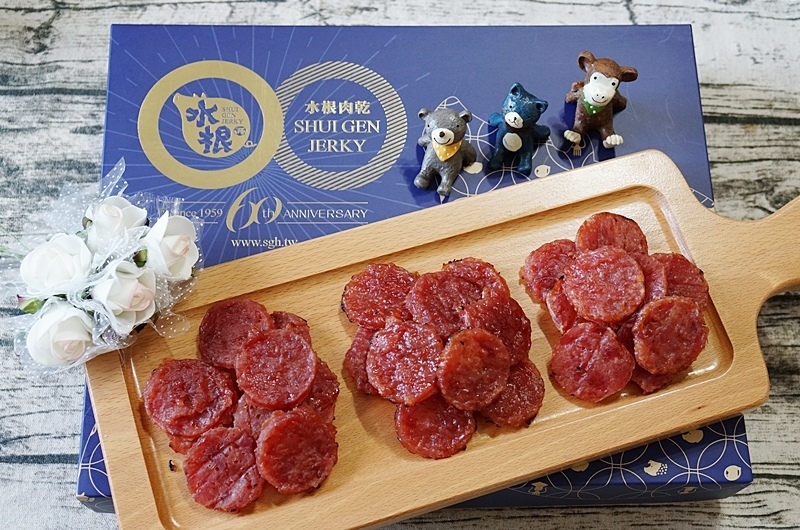 水根肉乾.水根肉乾價格.水根肉乾推薦.水根肉乾禮盒.中秋禮盒.柚香圓燒.圓燒肉乾.檸檬肉乾.彰化伴手禮. 水根肉乾.水根肉乾價格.水根肉乾推薦.水根肉乾禮盒.中秋禮盒.柚香圓燒.圓燒肉乾.檸檬肉乾.彰化伴手禮.