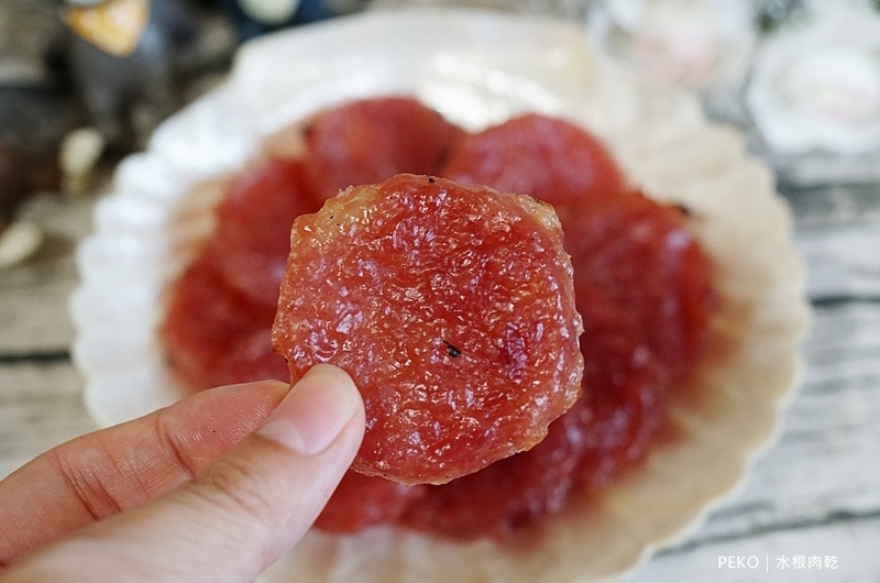 水根肉乾.水根肉乾價格.水根肉乾推薦.水根肉乾禮盒.中秋禮盒.柚香圓燒.圓燒肉乾.檸檬肉乾.彰化伴手禮. 水根肉乾.水根肉乾價格.水根肉乾推薦.水根肉乾禮盒.中秋禮盒.柚香圓燒.圓燒肉乾.檸檬肉乾.彰化伴手禮.