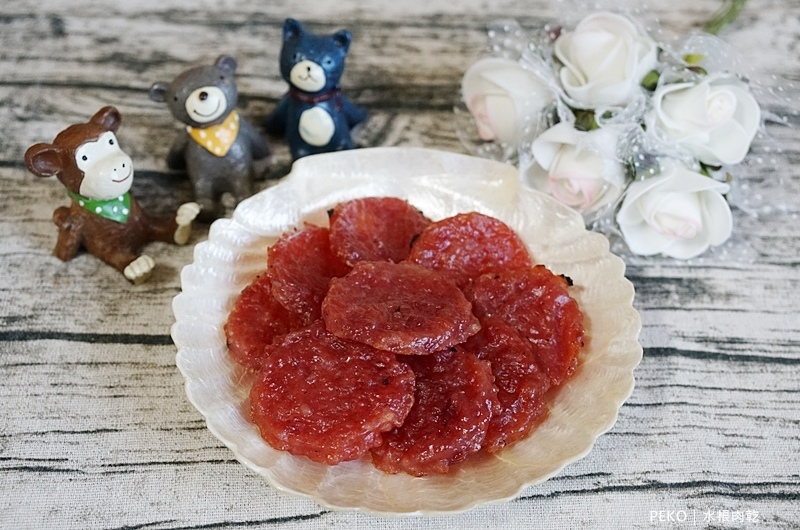 水根肉乾.水根肉乾價格.水根肉乾推薦.水根肉乾禮盒.中秋禮盒.柚香圓燒.圓燒肉乾.檸檬肉乾.彰化伴手禮. 水根肉乾.水根肉乾價格.水根肉乾推薦.水根肉乾禮盒.中秋禮盒.柚香圓燒.圓燒肉乾.檸檬肉乾.彰化伴手禮.