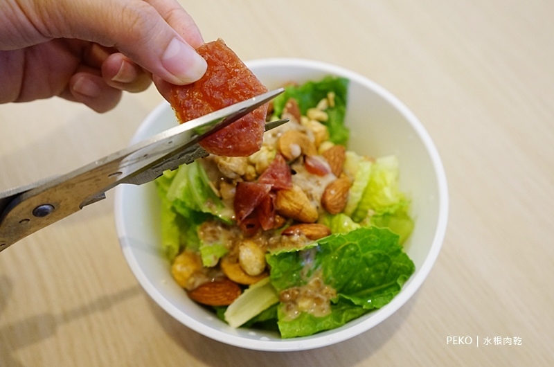 水根肉乾.水根肉乾價格.水根肉乾推薦.水根肉乾禮盒.中秋禮盒. 水根肉乾.水根肉乾價格.水根肉乾推薦.水根肉乾禮盒.中秋禮盒.