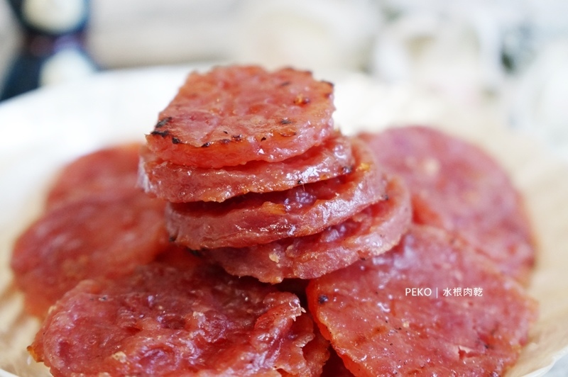 水根肉乾.水根肉乾價格.水根肉乾推薦.水根肉乾禮盒.中秋禮盒.柚香圓燒.圓燒肉乾.檸檬肉乾.彰化伴手禮. 水根肉乾.水根肉乾價格.水根肉乾推薦.水根肉乾禮盒.中秋禮盒.柚香圓燒.圓燒肉乾.檸檬肉乾.彰化伴手禮.