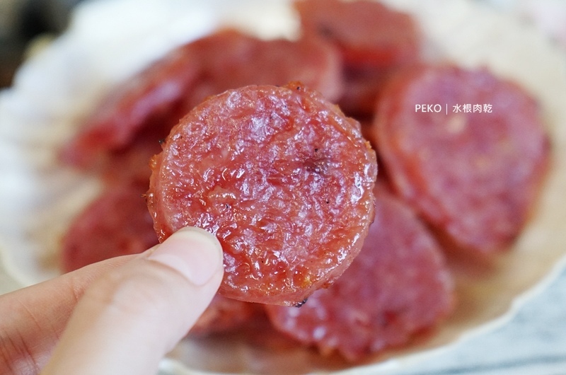 水根肉乾.水根肉乾價格.水根肉乾推薦.水根肉乾禮盒.中秋禮盒.柚香圓燒.圓燒肉乾.檸檬肉乾.彰化伴手禮. 水根肉乾.水根肉乾價格.水根肉乾推薦.水根肉乾禮盒.中秋禮盒.柚香圓燒.圓燒肉乾.檸檬肉乾.彰化伴手禮.