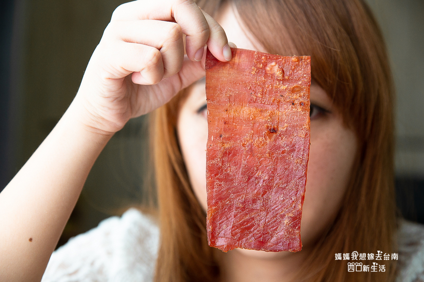 【彰化伴手禮】網路上人氣最火紅的彰化肉乾，60年老店「水根肉乾」~職人手作肉乾開箱~ - 媽媽我想嫁去台南！四口新生活