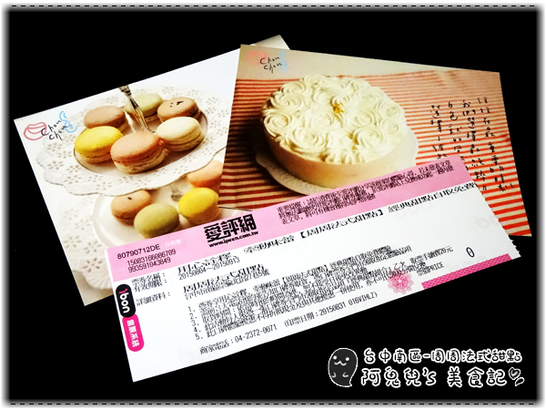 cm20150907___f8961391ab9d6b8da6810564d6a