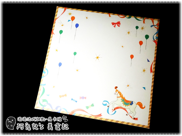 cm20150907___3c849c09a627f1536bc8b56be3f