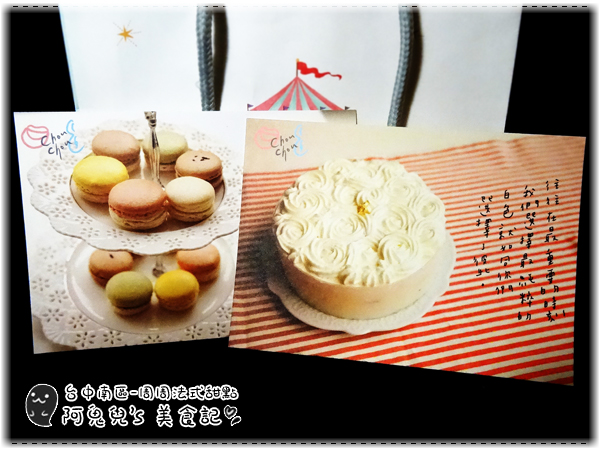 cm20150907___1f4582fb10f6dbbd83f6a42dc9a