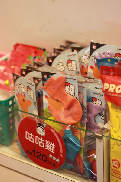 IMG_6835.JPG IMG_6835.JPG