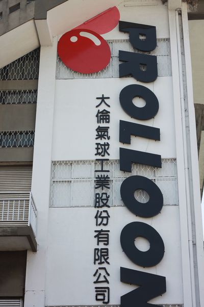 IMG_6805.JPG IMG_6805.JPG