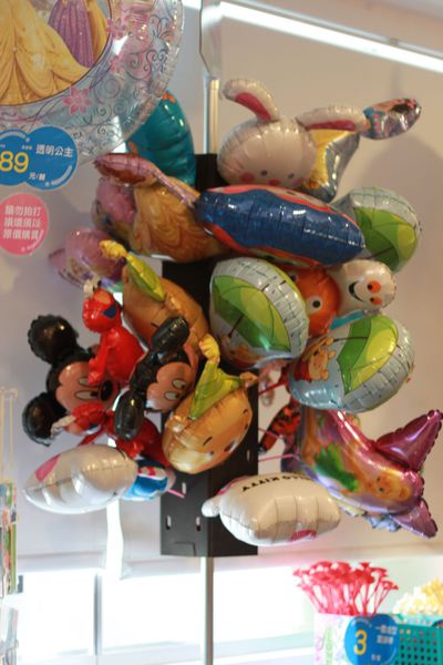 IMG_6825.JPG IMG_6825.JPG