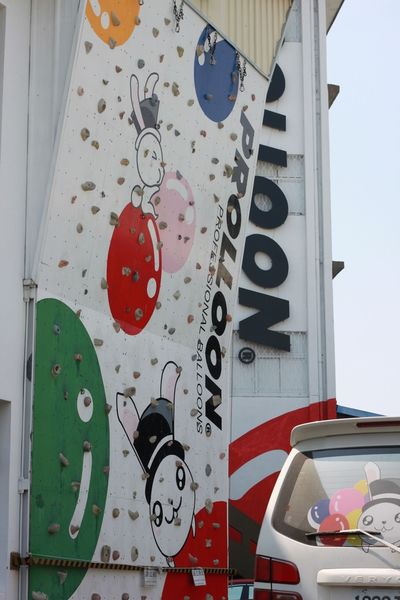 IMG_6806.JPG IMG_6806.JPG