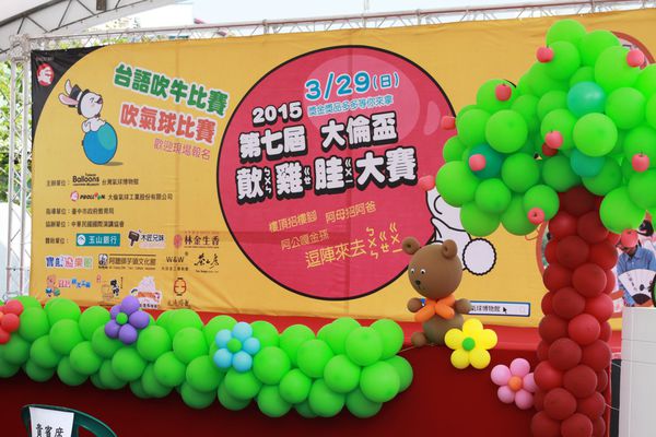 IMG_6786.JPG IMG_6786.JPG